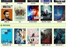 久操国产视频,揭秘国产影视产业的崛起与魅力